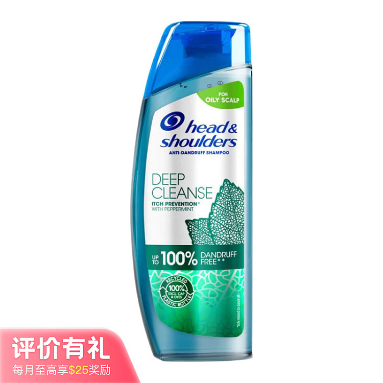 hafez-professional-strength-anti-dandruff-anti-itch-treatment-shampoo-300ml-1
