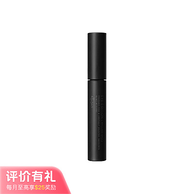 Ettusais 艾杜纱 新款 睫毛打底【评价有礼】