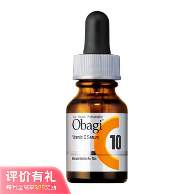 乐敦 OBAGI欧邦琪 C10美白美容精华 12ml【评价有礼】