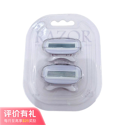 古迪 小气泡女生 刮毛刀 2替换刀头【评价有礼】