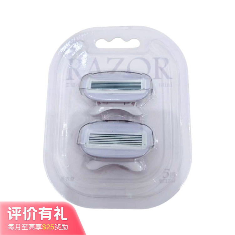 goudy-bubbles-girls-shaving-razor-2-replacement-blades-1