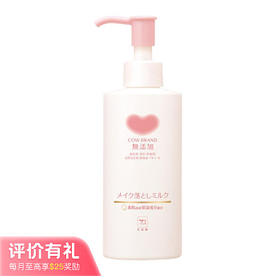 COW牛乳石碱 无添加卸妆乳 150ml【评价有礼】