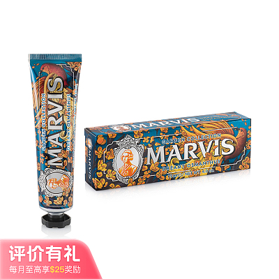 Marvis 月夜金桂 牙膏 75ml多条码【评价有礼】