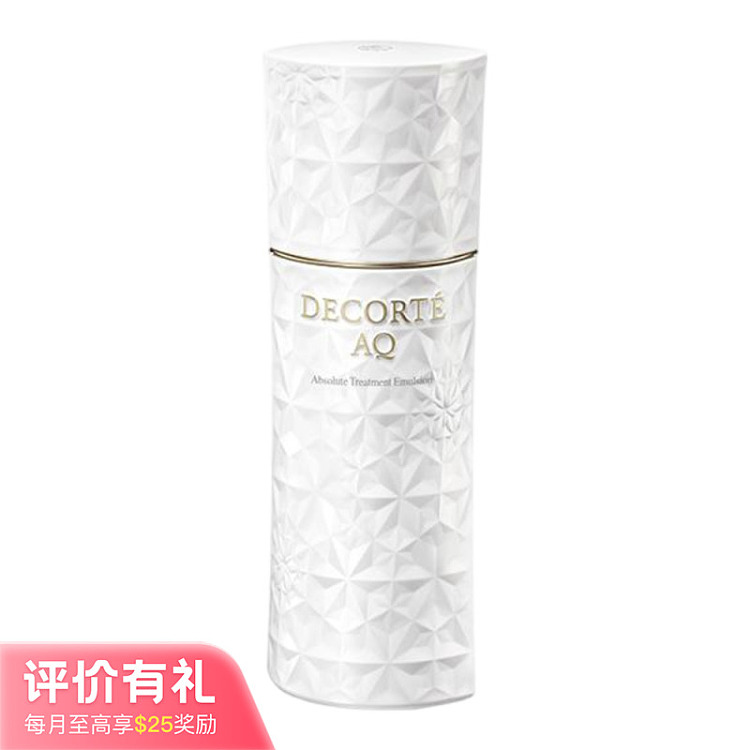 decorte-decorte-aq-rosewood-moisturizing-lotion-type-i-200ml-1