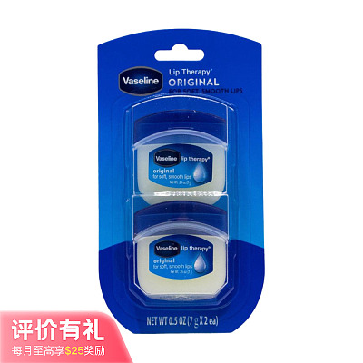 凡士林 经典修护润唇膏 双支装 7g×2【评价有礼】