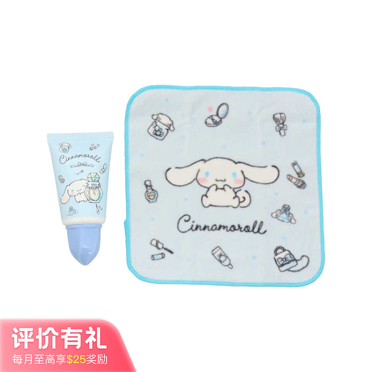 shobido-cinnamon-dog-handkerchief-hand-cream-set-1