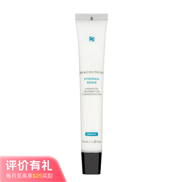 cellular-renewal-cream-40ml-1