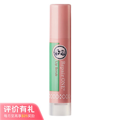 曼秀雷敦 去角质唇膏 3.6g【评价有礼】
