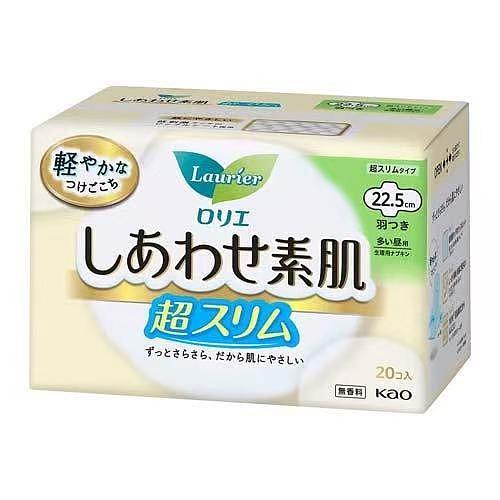 kao-sofy-f-series-daily-sanitary-napkin-225cm-20pcs-1