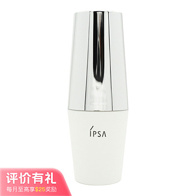 IPSA茵芙莎 水润修护防晒乳 SPF50+ PA++++ 30ml【评价有礼】