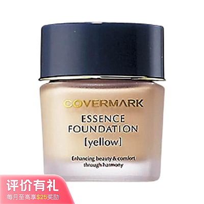COVERMARK傲丽 纯中草药粉底霜 30g/多规格可选【评价有礼】