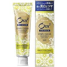 ora2-advanced-whitening-toothpaste-citrus-mint-100g-1