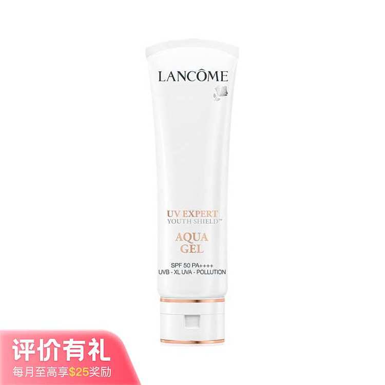 lancome-blanc-expert-lightweight-sunscreen-spf50-pa-50ml-1