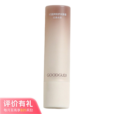 古迪 精油 淡化唇纹润唇膏 3.2g/三款可选【评价有礼】