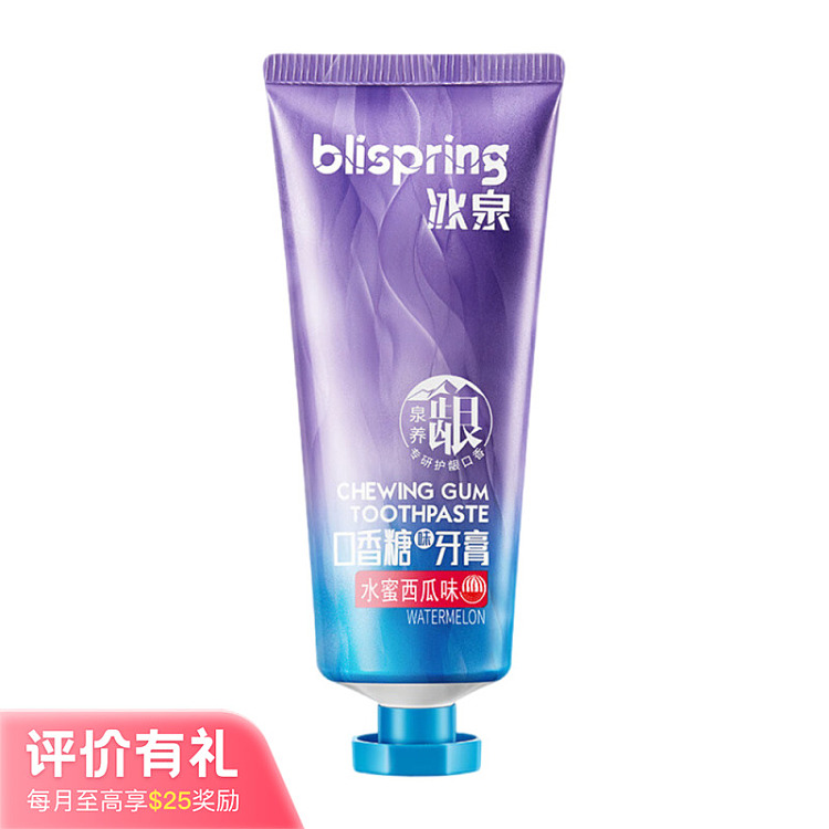 blispring-ice-spring-gums-mouth-toothpaste-water-honey-watermelon-flavor-120g-1