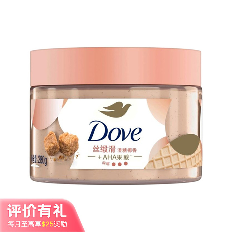dove-dove-moisturizing-scrub-clarifying-coconut-280ml-1