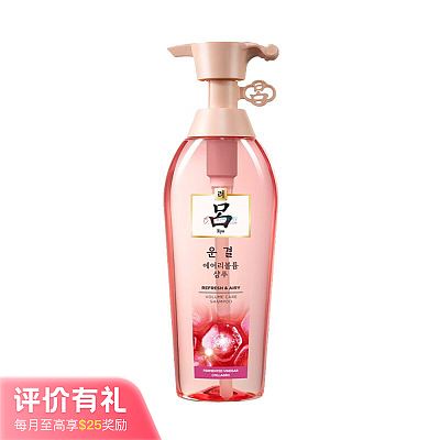 吕 粉吕 植莘鲜酵 轻盈蓬松洗发水 400ml【评价有礼】