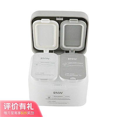 多条码RNW如薇 净肤双色 清洁泥膜 120g【评价有礼】