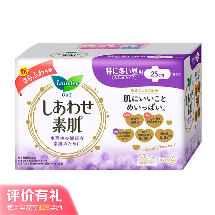kao-sofy-f-series-daily-sanitary-napkins-25cm-17-pieces-1