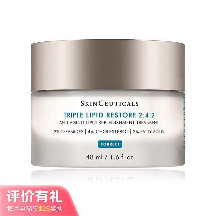 shu-uemura-242-oil-in-gel-cleanser-150ml-1
