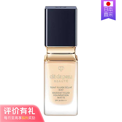CPB肌肤之钥 新版钻光粉底液 哑光【PO00】35ml