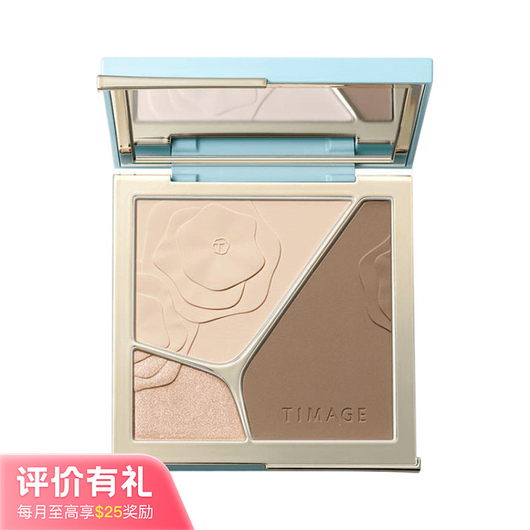 chaitang-glow-in-the-dark-contour-palette-3002-moonlight-17g-1