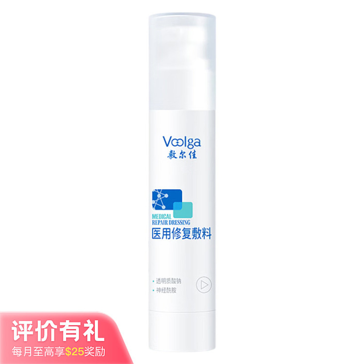 shilka-medical-dressing-water-100ml-1