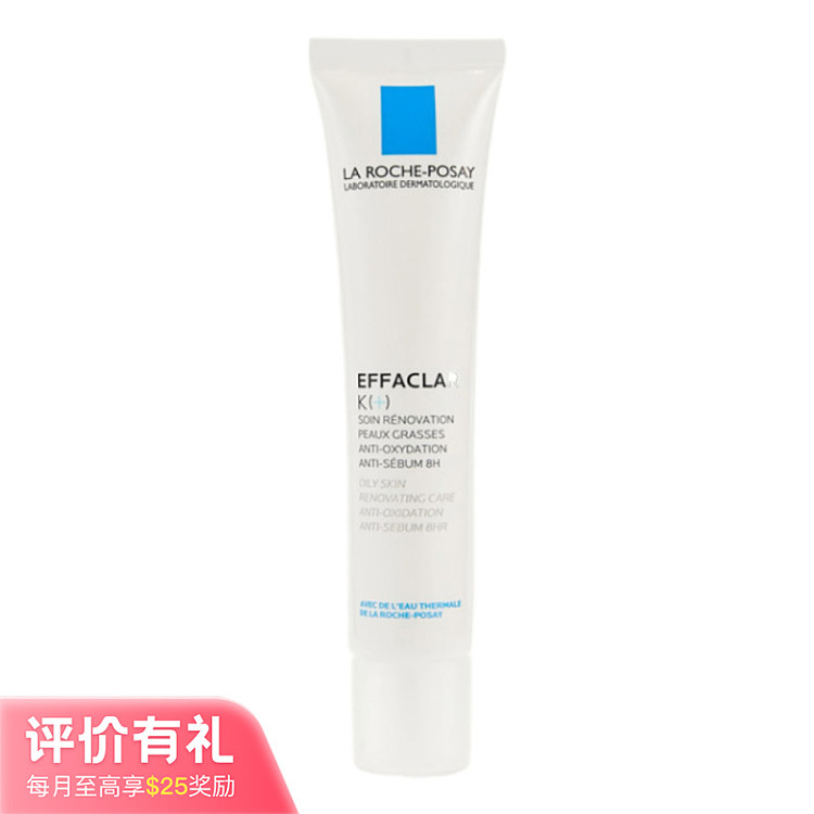 skin-care-acne-clearing-purifying-detailed-k-lotion-40ml-1