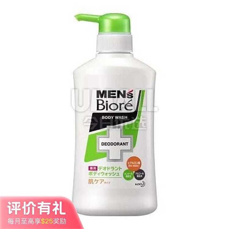 kao-biore-mens-moisturizing-and-refreshing-shower-gel-440ml-gentle-floral-fragrance-1
