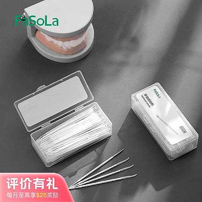 FaSoLa 牙齿缝隙刷 白色 8cm 100只【评价有礼】