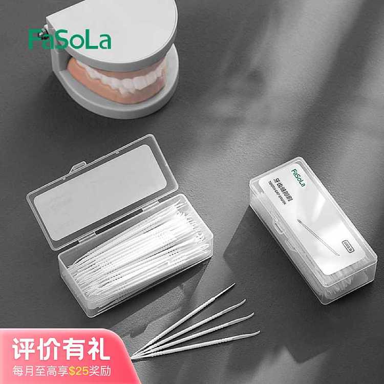 fasola-teeth-crevice-brush-white-8cm-100pcs-1