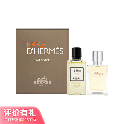 (贵重物品!)【礼盒】爱马仕 大地香水套装（香水100ml+沐浴露80ml）