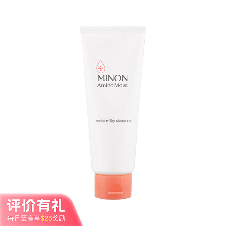 transino-daiichi-sankyo-minon-amino-acid-makeup-remover-cream-100g-1