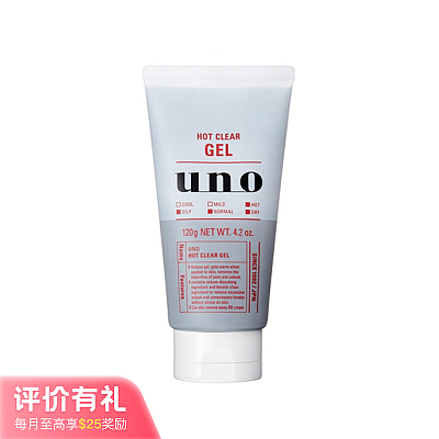 UNO 吾诺 男士 温感啫喱凝胶洗面奶 120g【评价有礼】