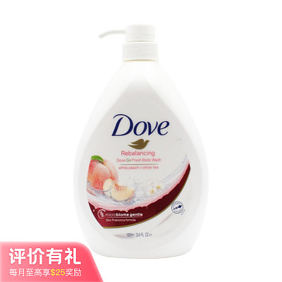 DOVE 多芬 白桃白茶平衡沐浴露 1000ml【评价有礼】