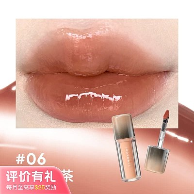 Judydoll橘朵 镜面水光唇露 #06寒露浓茶 3.2g（多条码）【评价有礼】
