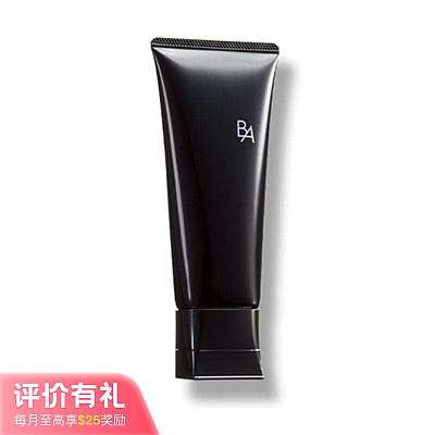 Pola 宝丽 黑B.A 赋颜晨光丰盈洁面乳 100g