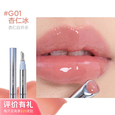 Judydoll橘朵 镜面水光精华唇蜜 4ml/多色号可选【评价有礼】