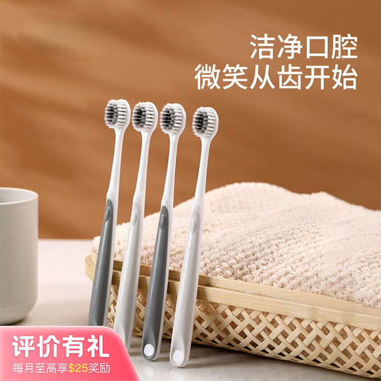 fasola-triple-soft-silk-toothbrush-mixed-colors-4pcs-1