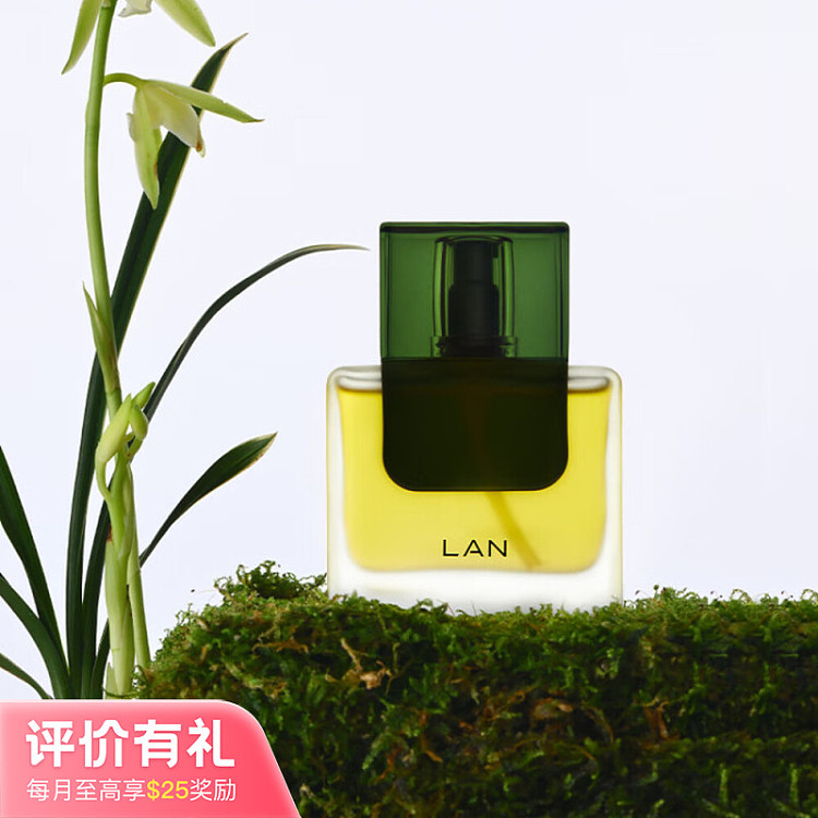 orchid-time-orchid-essence-oil-30ml-1