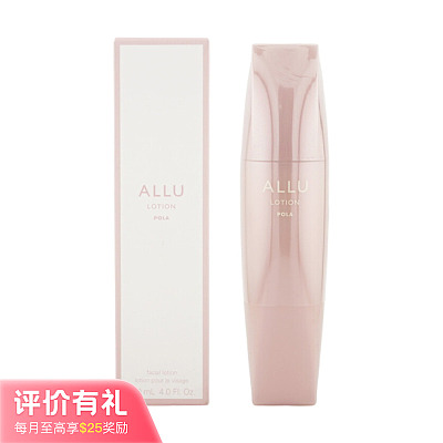 POLA宝丽 ALLU系列高保湿抗衰老化妆水 120ml【评价有礼】