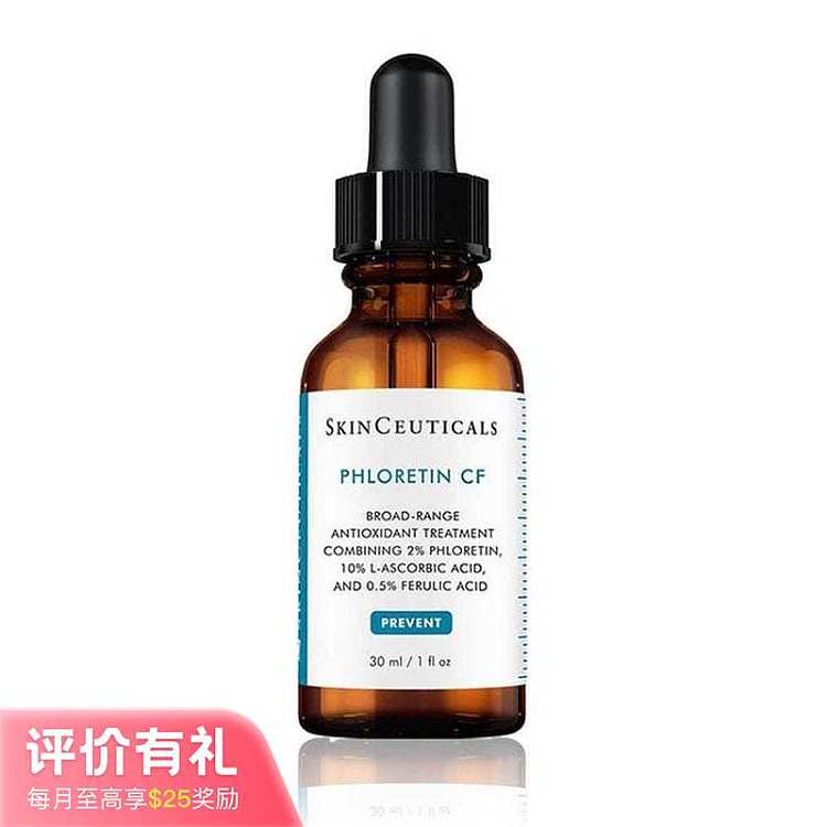 shu-uemura-blancchroma-brightening-and-polishing-gentle-cleansing-oil-450ml-1