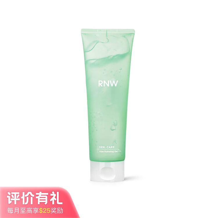 rnw-ru-wei-hydrating-aloe-vera-gel-250ml-1