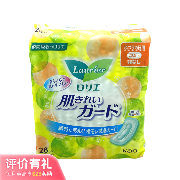 kao-loreal-daily-tampons-205cm-28pcs-1