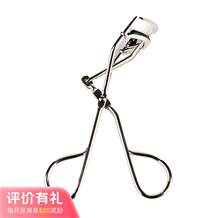 everbab-sunflower-eyelash-curler-1