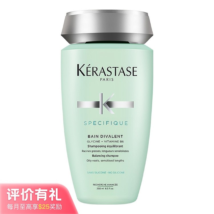 kashi-dual-function-shampoo-for-oily-scalp-250ml-1