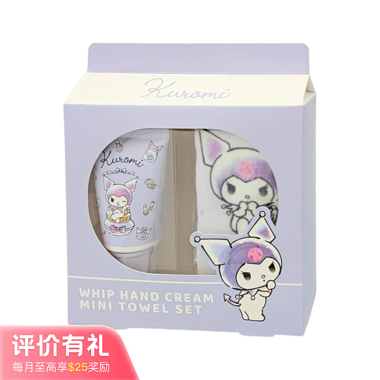 shobido-kurumi-little-handkerchief-hand-cream-set-1