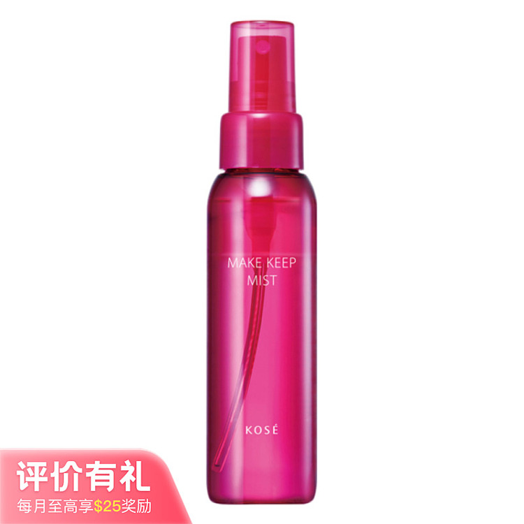 kose-kose-makeup-setting-spray-ex80ml-1