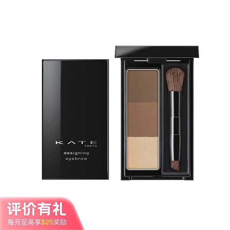 kate-3d-eyebrow-powder-deep-brown-ex-5-1