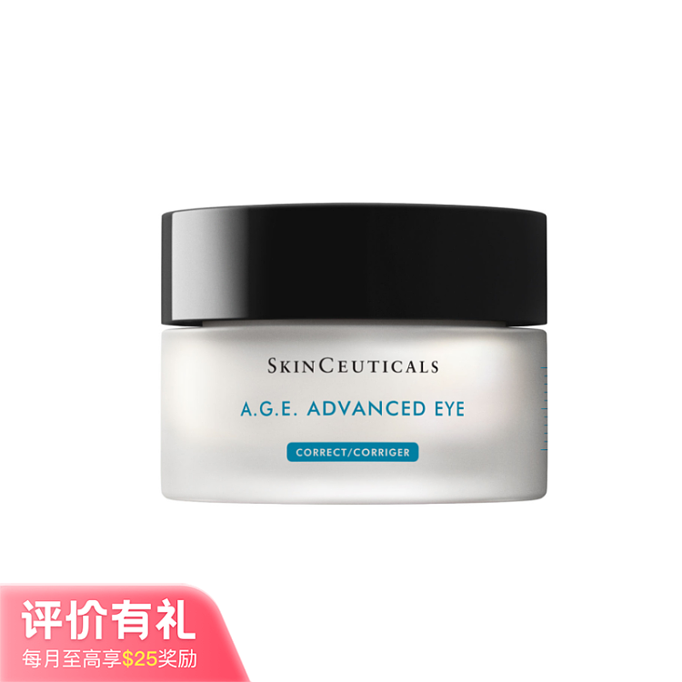 shuriken-age-hyaluronic-acid-firming-eye-cream-15ml-1